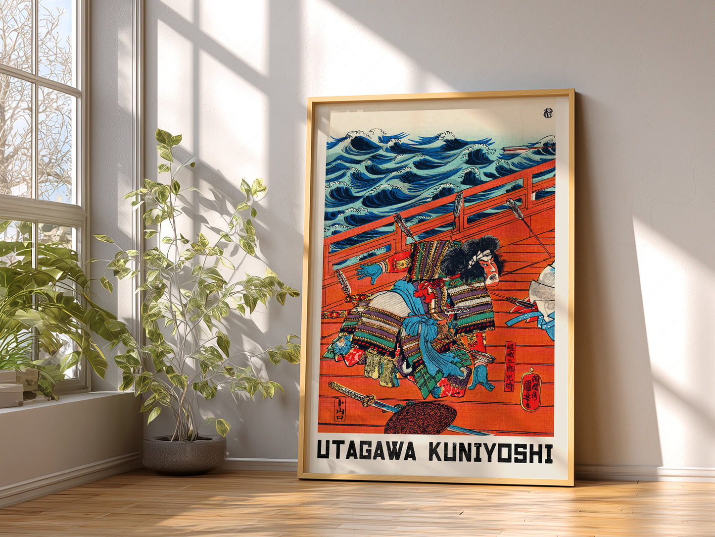 Utagawa Kuniyoshi Saga Goro Mitsutoki Print – Japanese Samurai Wall Art