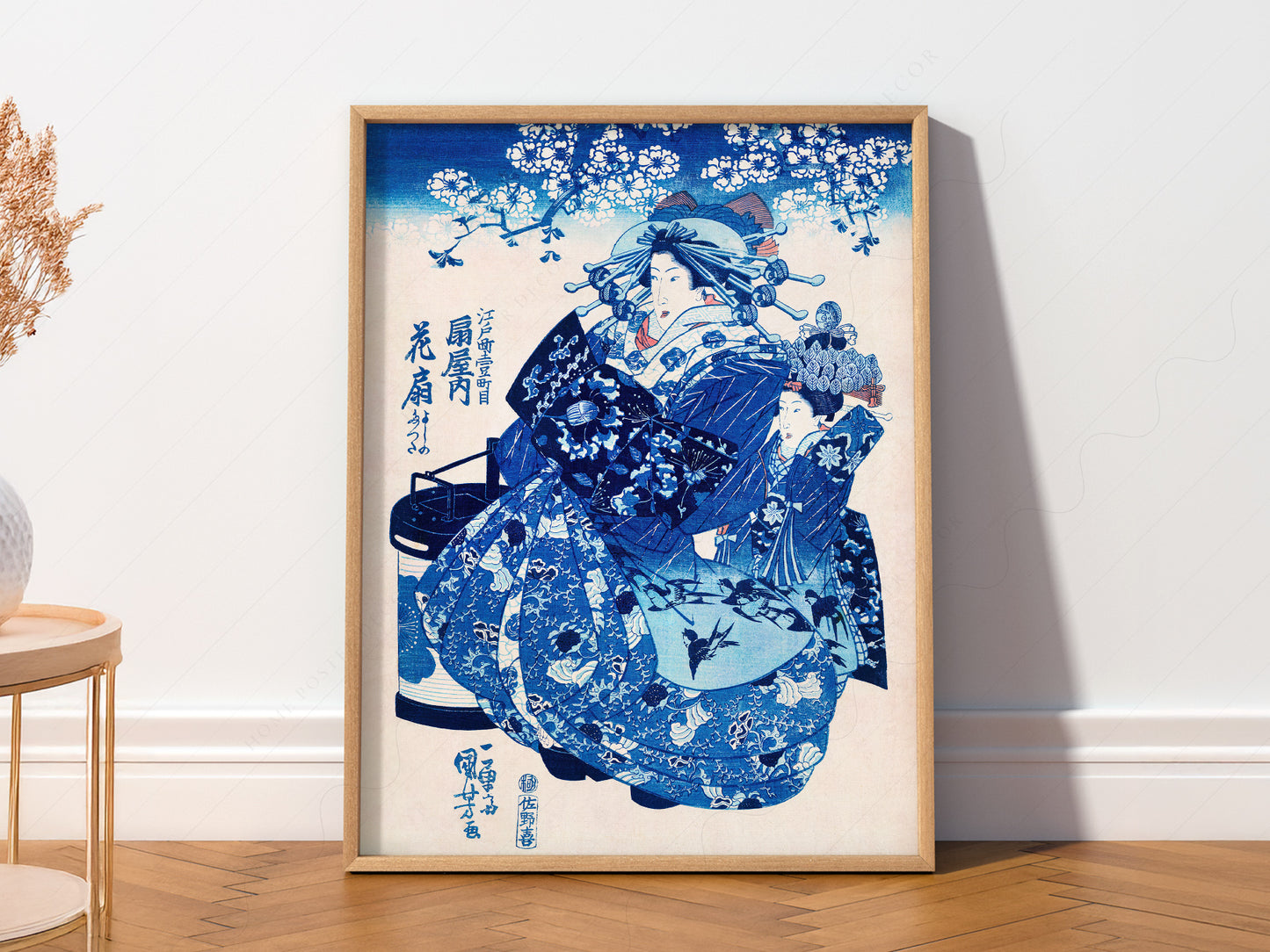 Utagawa Kuniyoshi Ogiya uchi Hanaogi Print – Japanese Ukiyo-e Wall Art