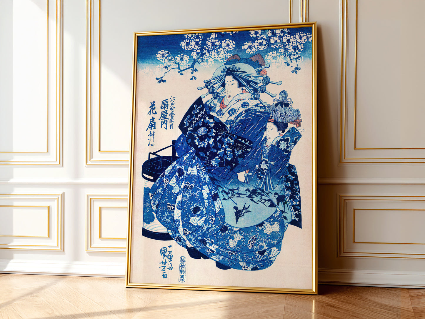 Utagawa Kuniyoshi Ogiya uchi Hanaogi Print – Japanese Ukiyo-e Wall Art