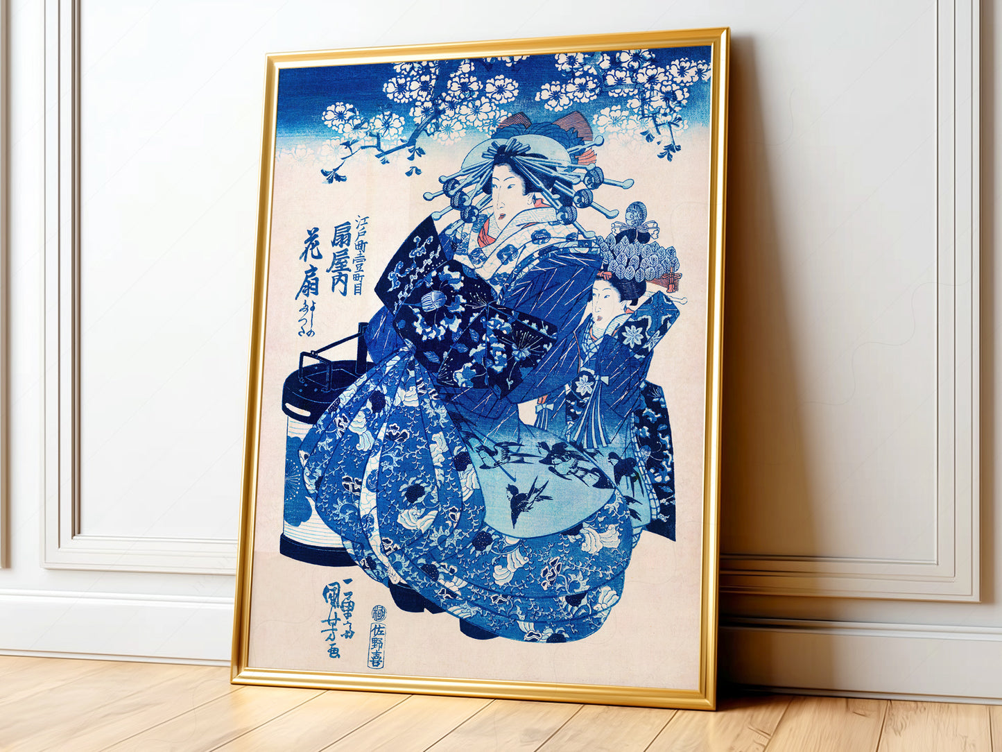 Utagawa Kuniyoshi Ogiya uchi Hanaogi Print – Japanese Ukiyo-e Wall Art