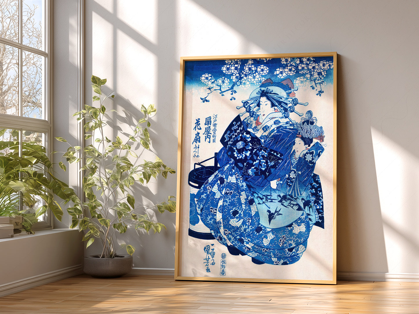 Utagawa Kuniyoshi Ogiya uchi Hanaogi Print – Japanese Ukiyo-e Wall Art