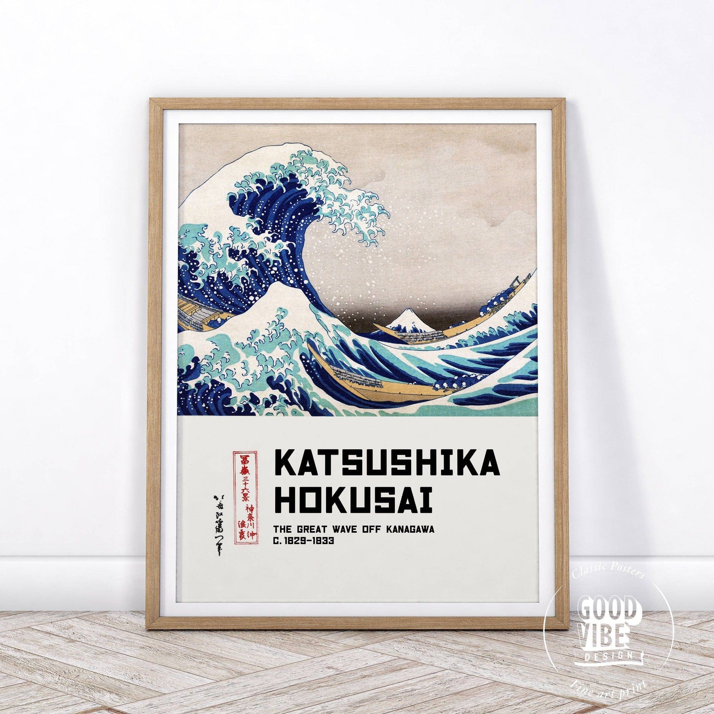 Katsushika Hokusai, The Great Wave off Kanagawa, Fine ARt Print