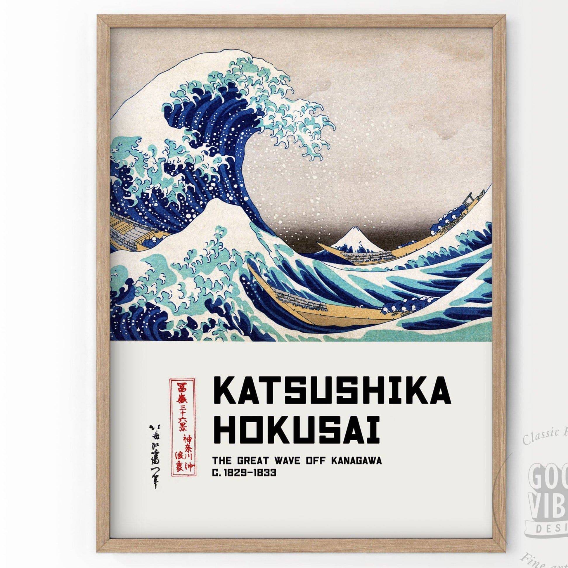 Katsushika Hokusai, The Great Wave off Kanagawa, Fine ARt Print