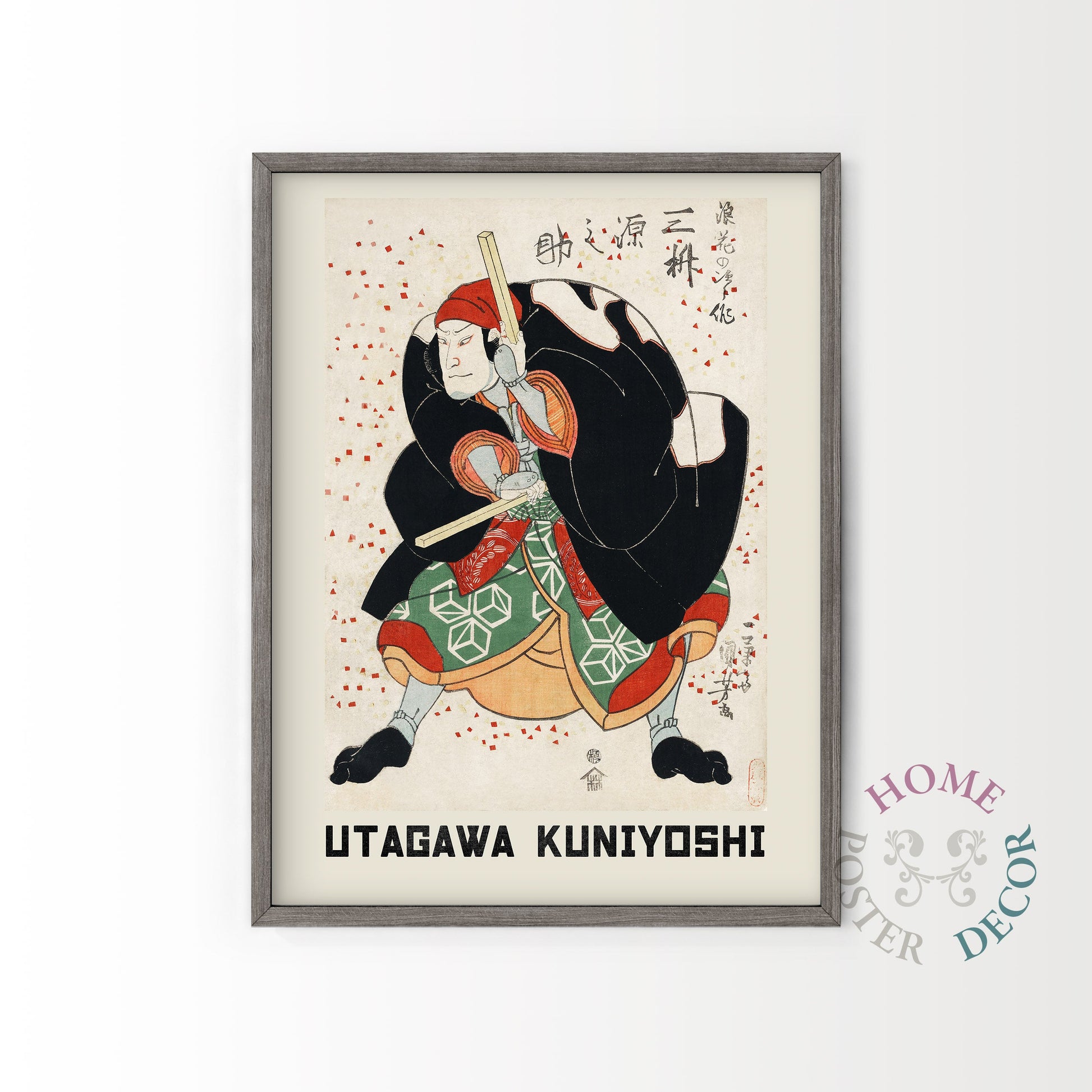 Utagawa Kuniyoshi, Fine Art Print