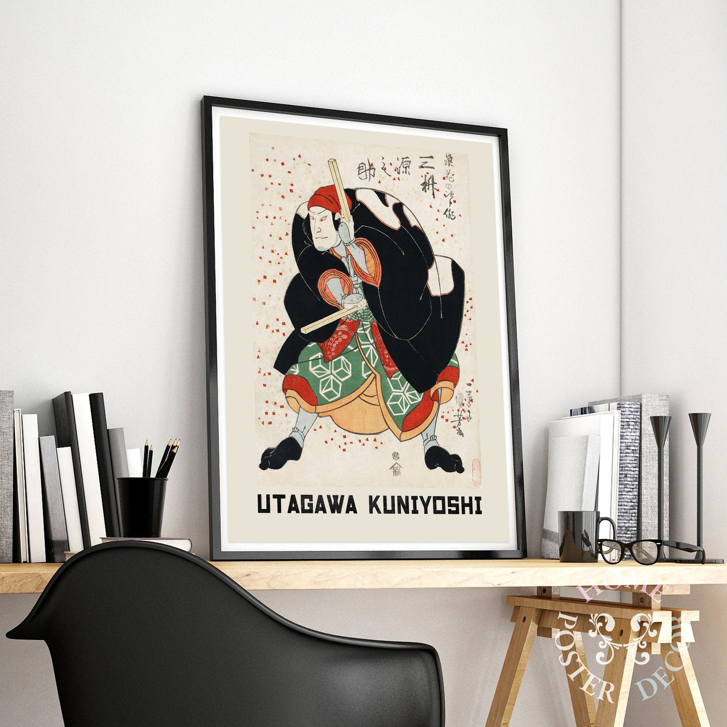 Utagawa Kuniyoshi, Fine Art Print