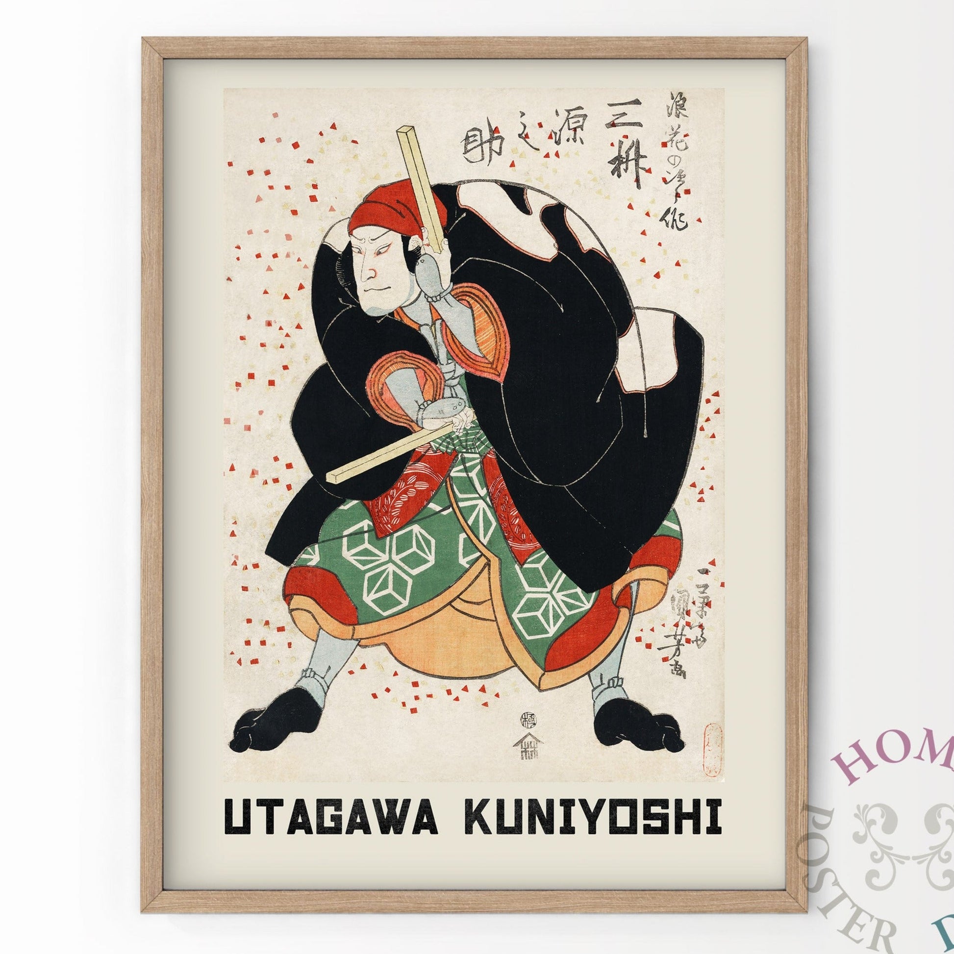 Utagawa Kuniyoshi, Fine Art Print