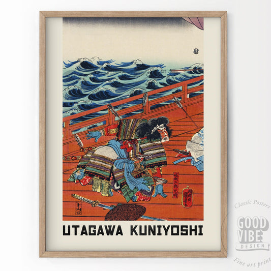 Utagawa Kuniyoshi, Fine Art Print