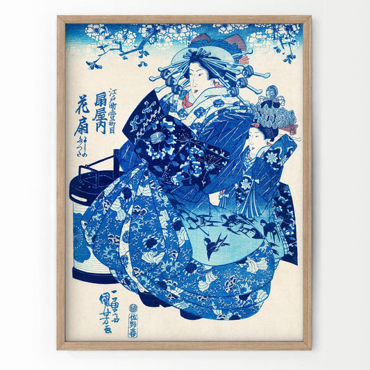 Utagawa Kuniyoshi, Fine Art Print