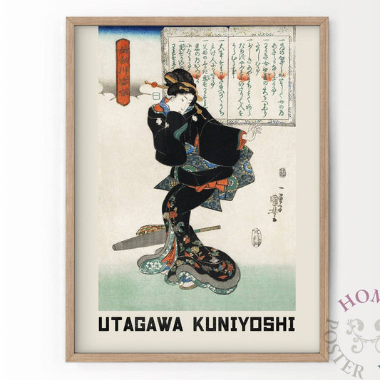 Utagawa Kuniyoshi, Geisha, Fine Art Print