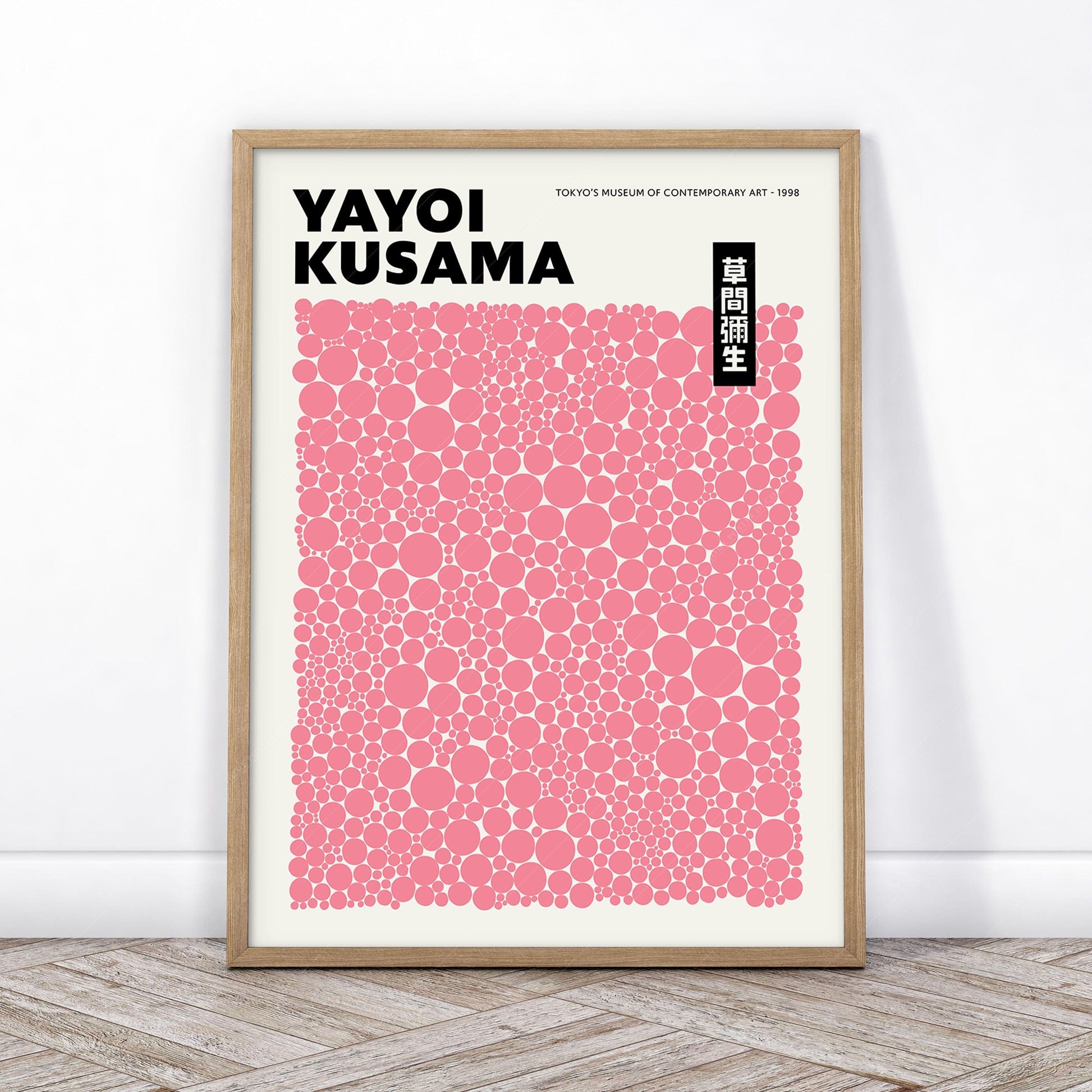 Yayoi Kusama, Exhibition Poster, Colorful gallery wall