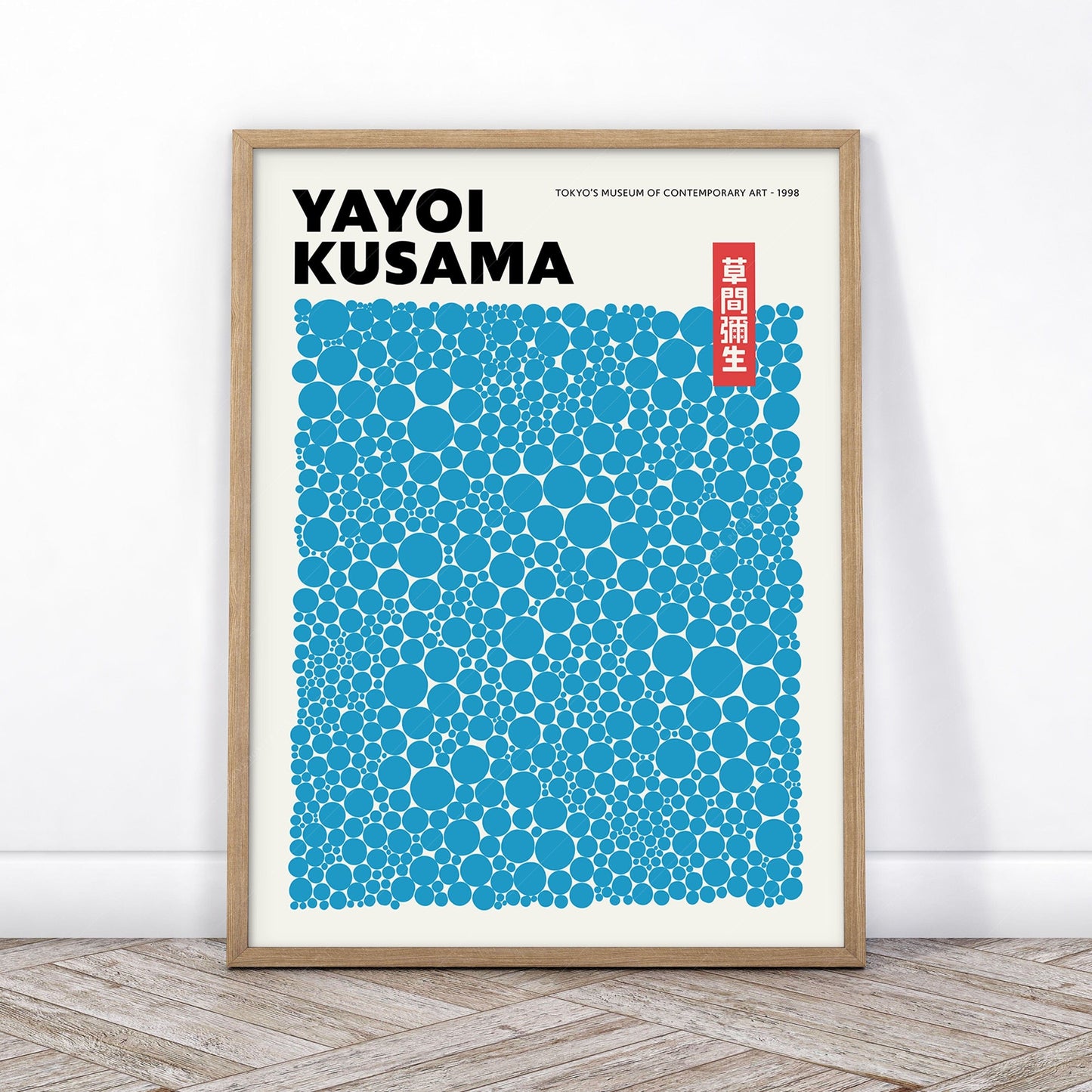 Yayoi Kusama, Exhibition Poster, Colorful gallery wall