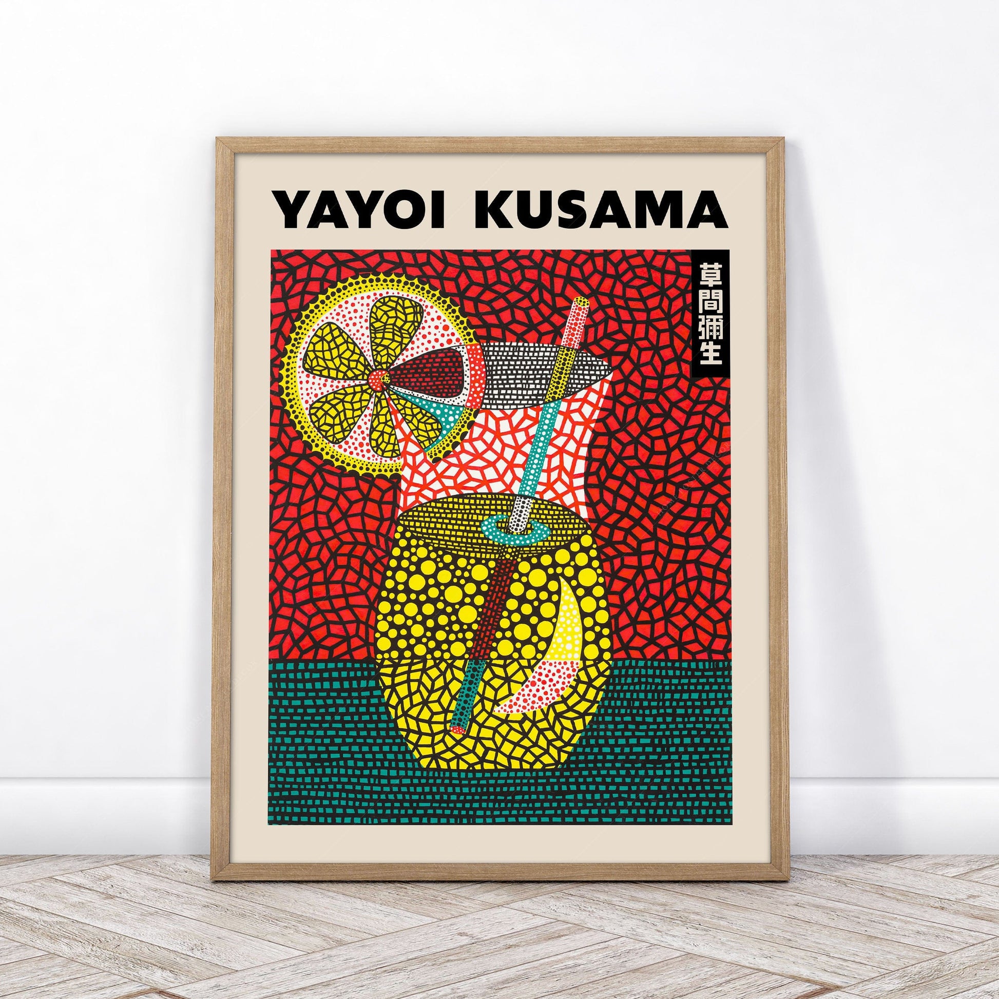 Yayoi Kusama Poster, Summer Cocktail Art, Above Bar Cart Wall Decor