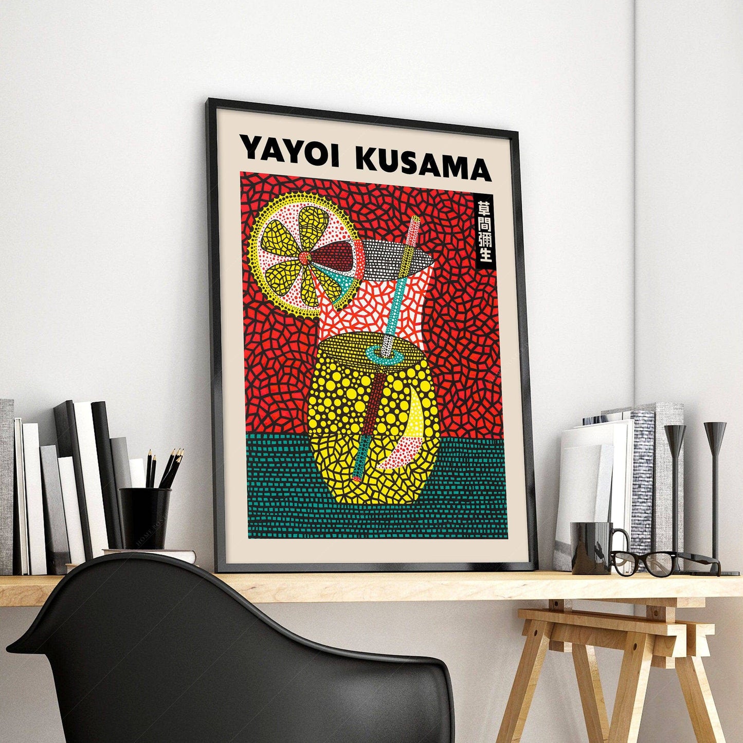 Yayoi Kusama Poster, Summer Cocktail Art, Above Bar Cart Wall Decor