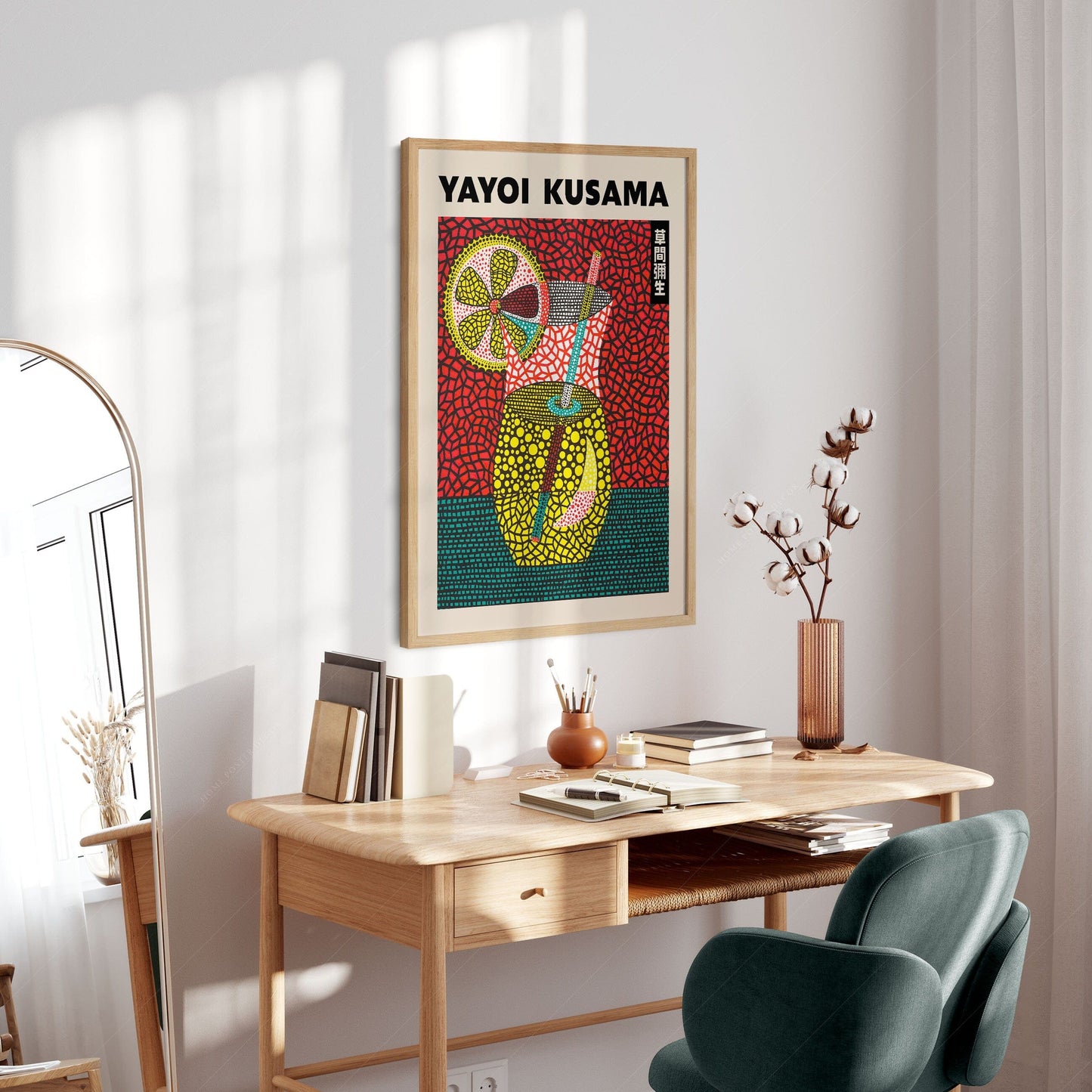 Yayoi Kusama Poster, Summer Cocktail Art, Above Bar Cart Wall Decor