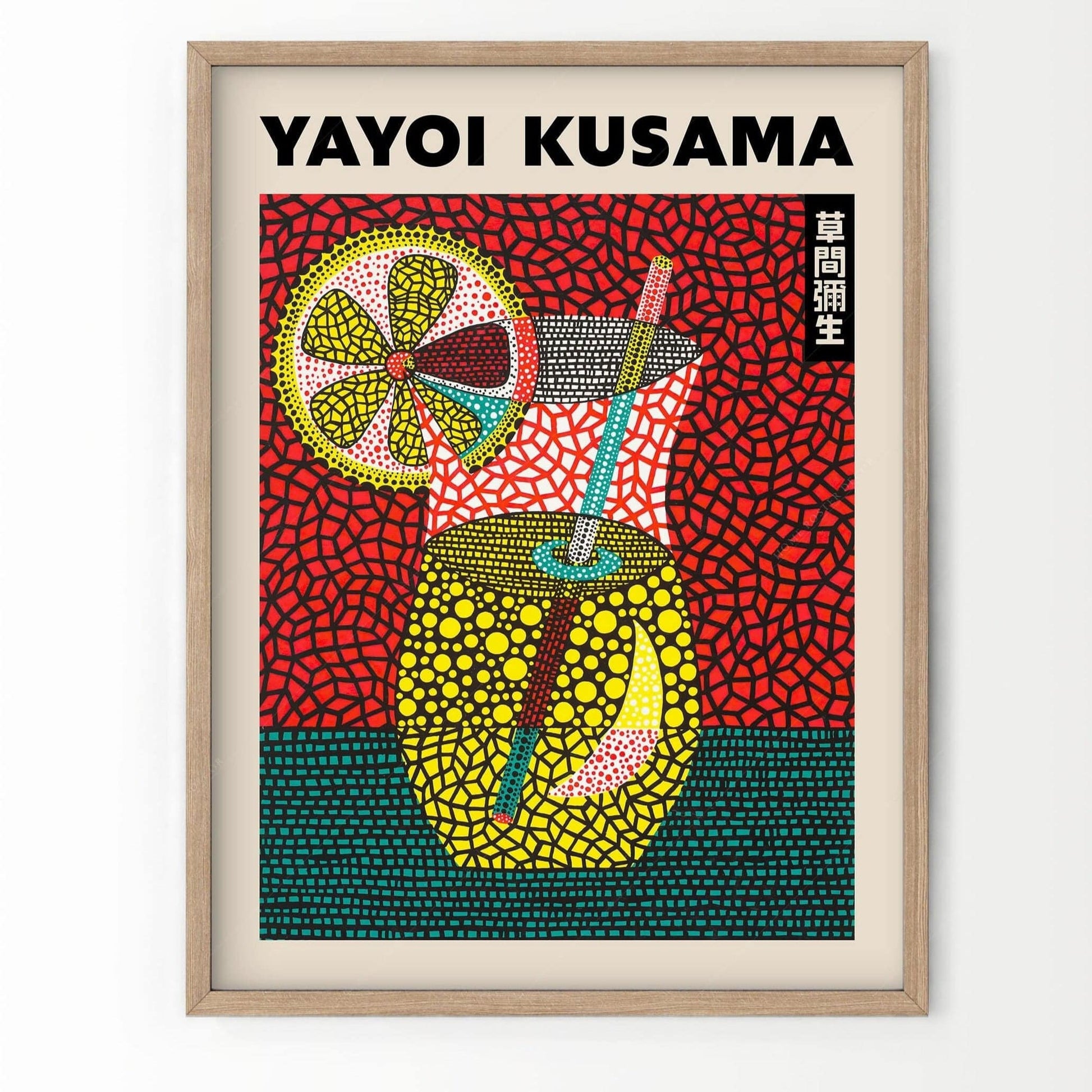 Yayoi Kusama Poster, Summer Cocktail Art, Above Bar Cart Wall Decor