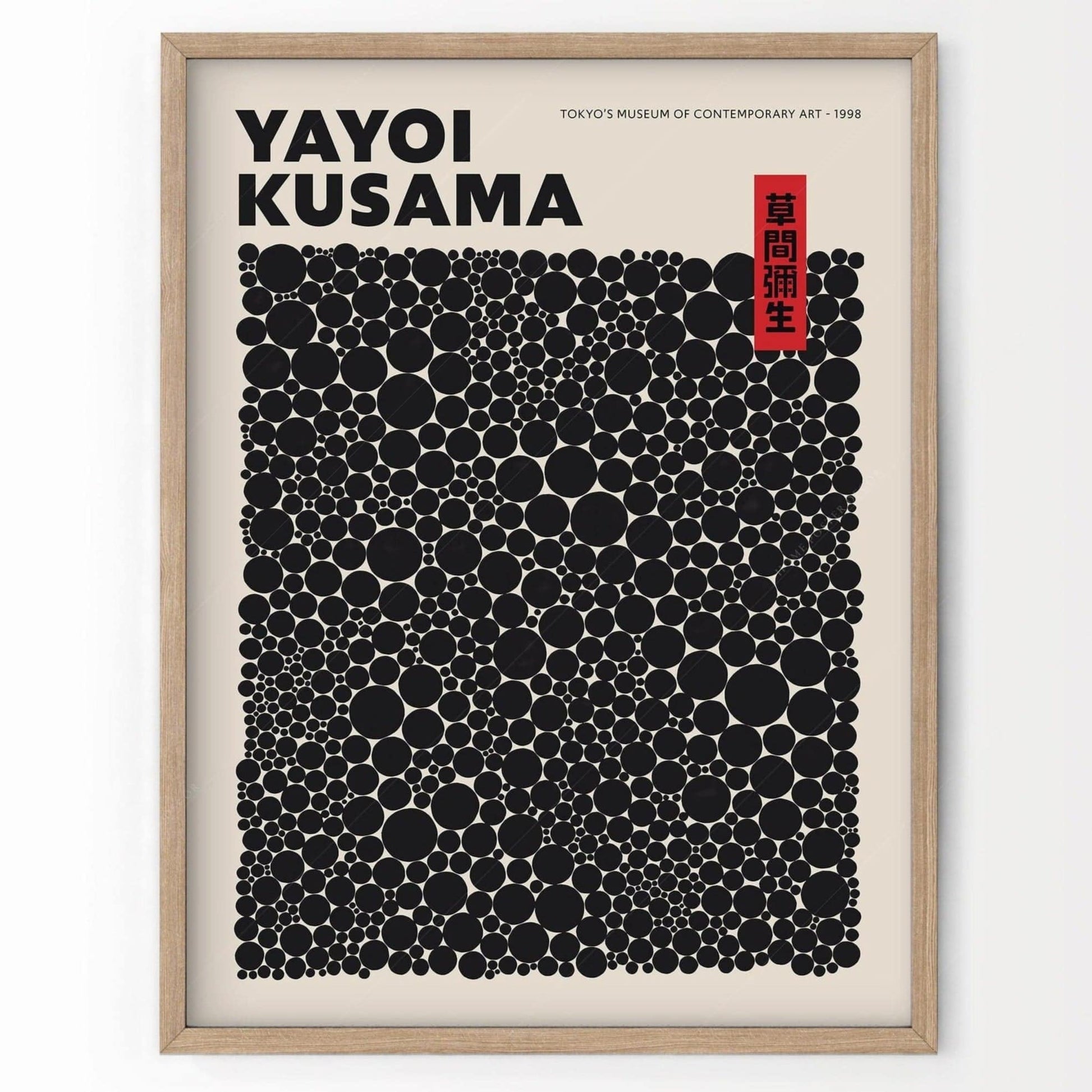 Yayoi Kusama Print, Contemporary Wall Decor, Exhibition Poster