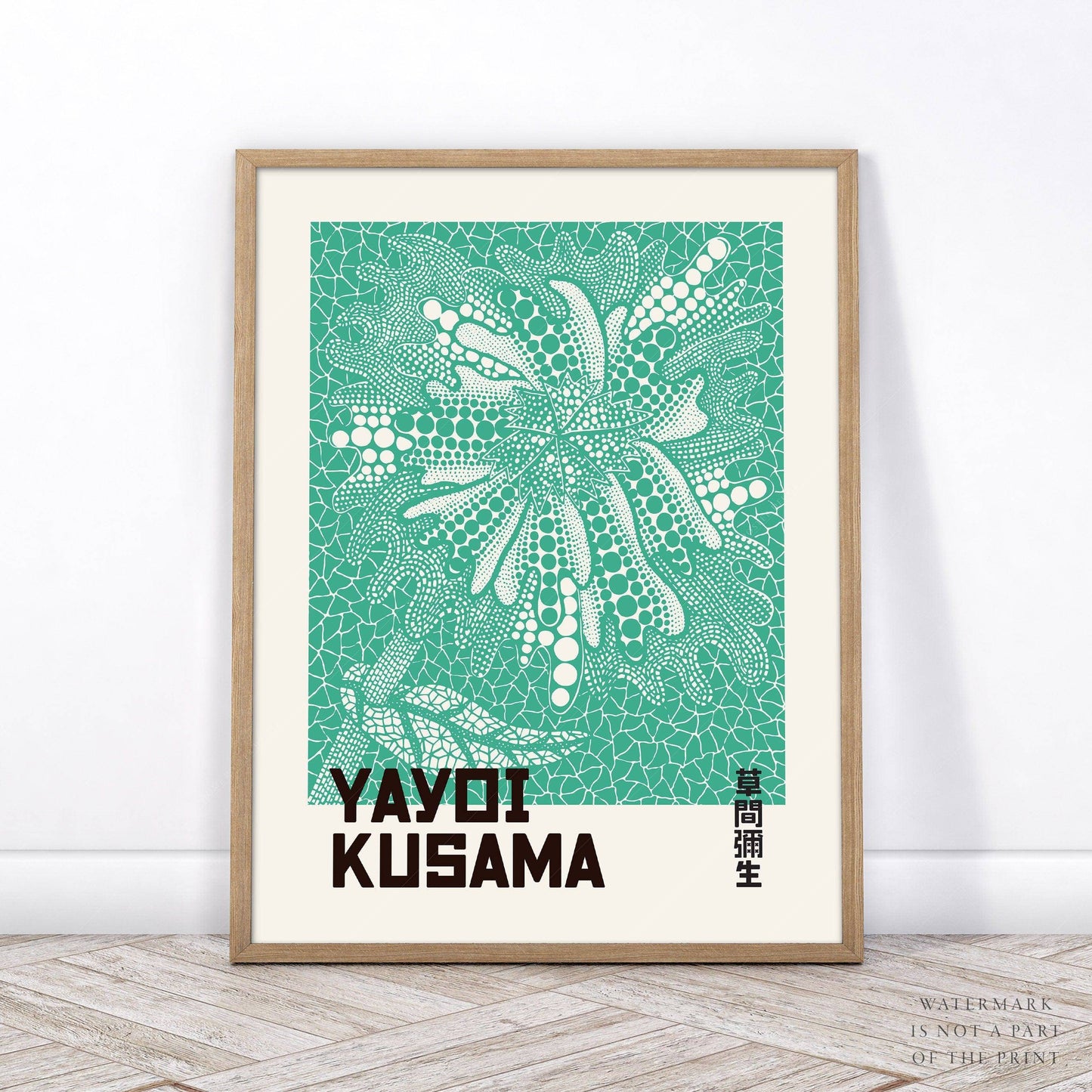 Yayoi Kusama Print, Contemporary Wall Decor, Floral Art