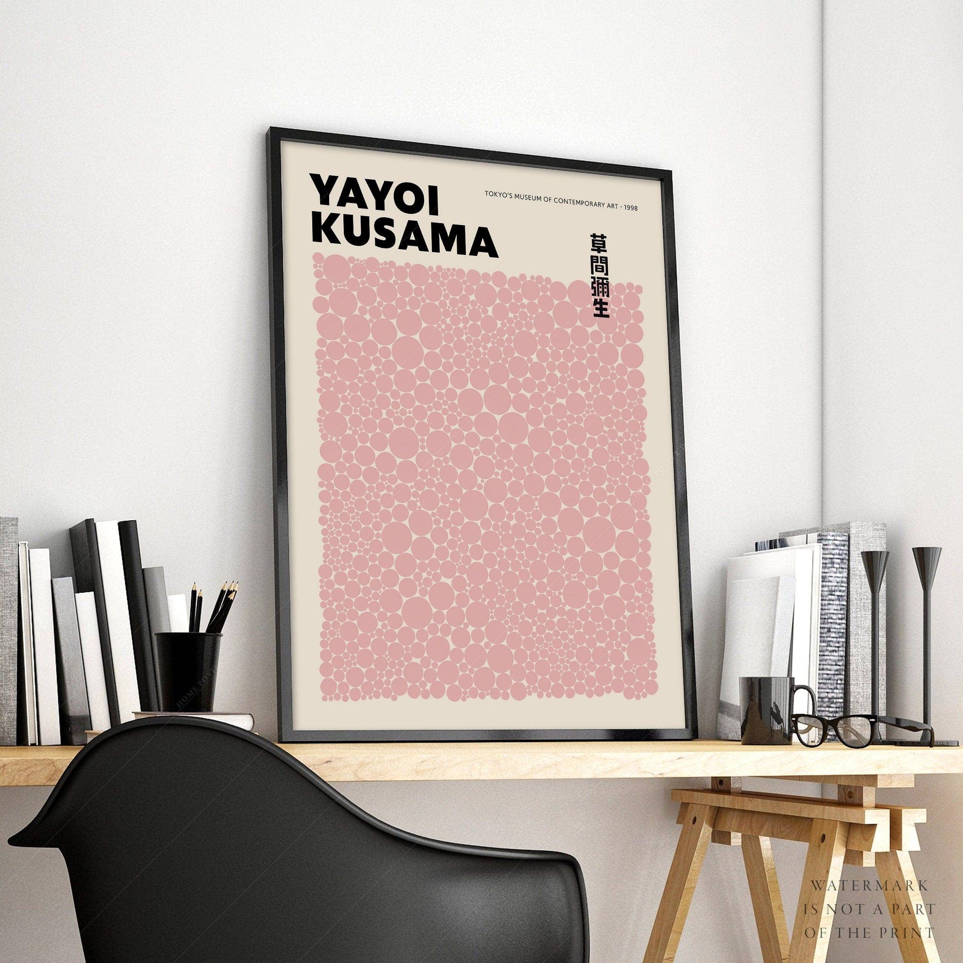 Yayoi Kusama Print, Contemporary Wall Decor, Fine Art Print