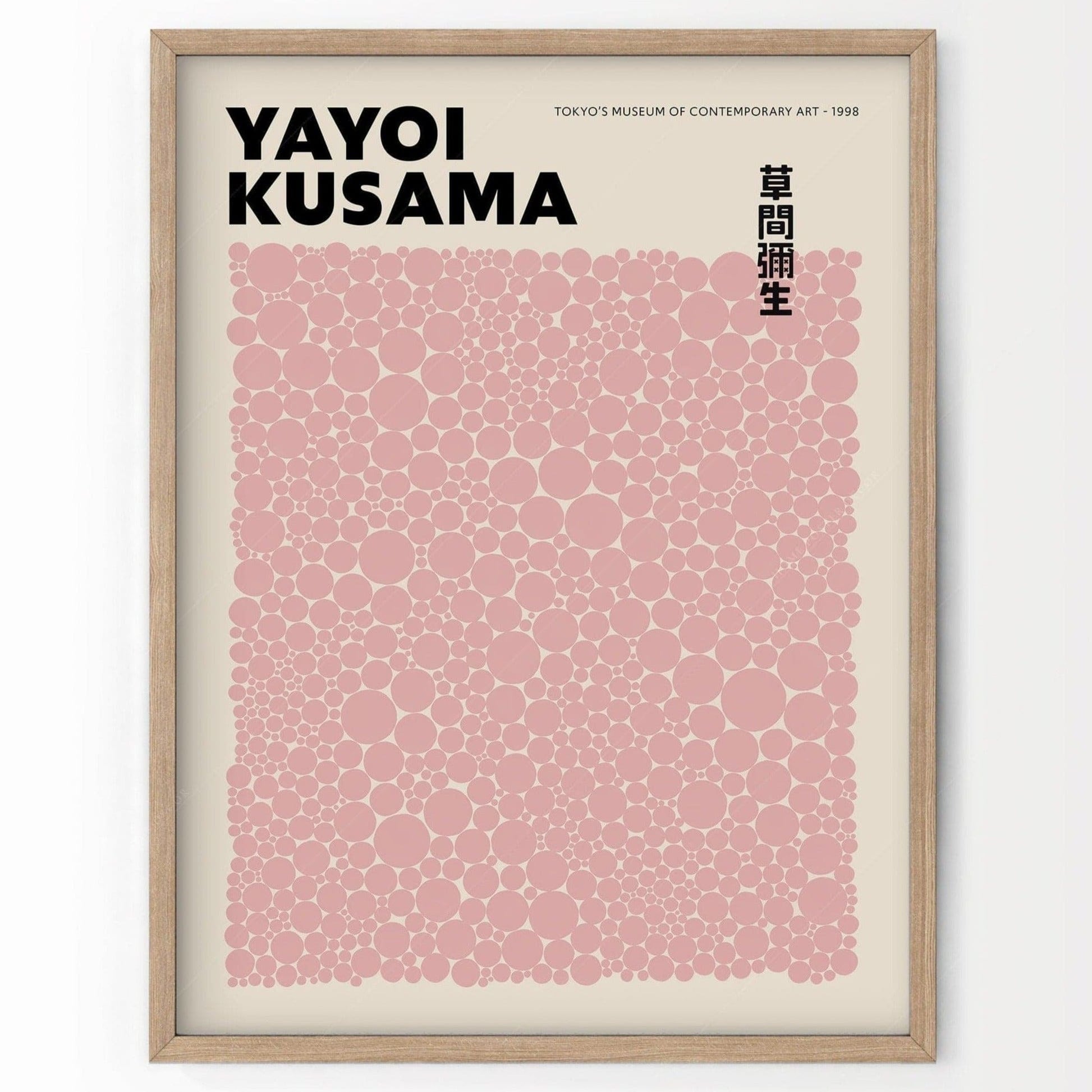 Yayoi Kusama Print, Contemporary Wall Decor, Fine Art Print