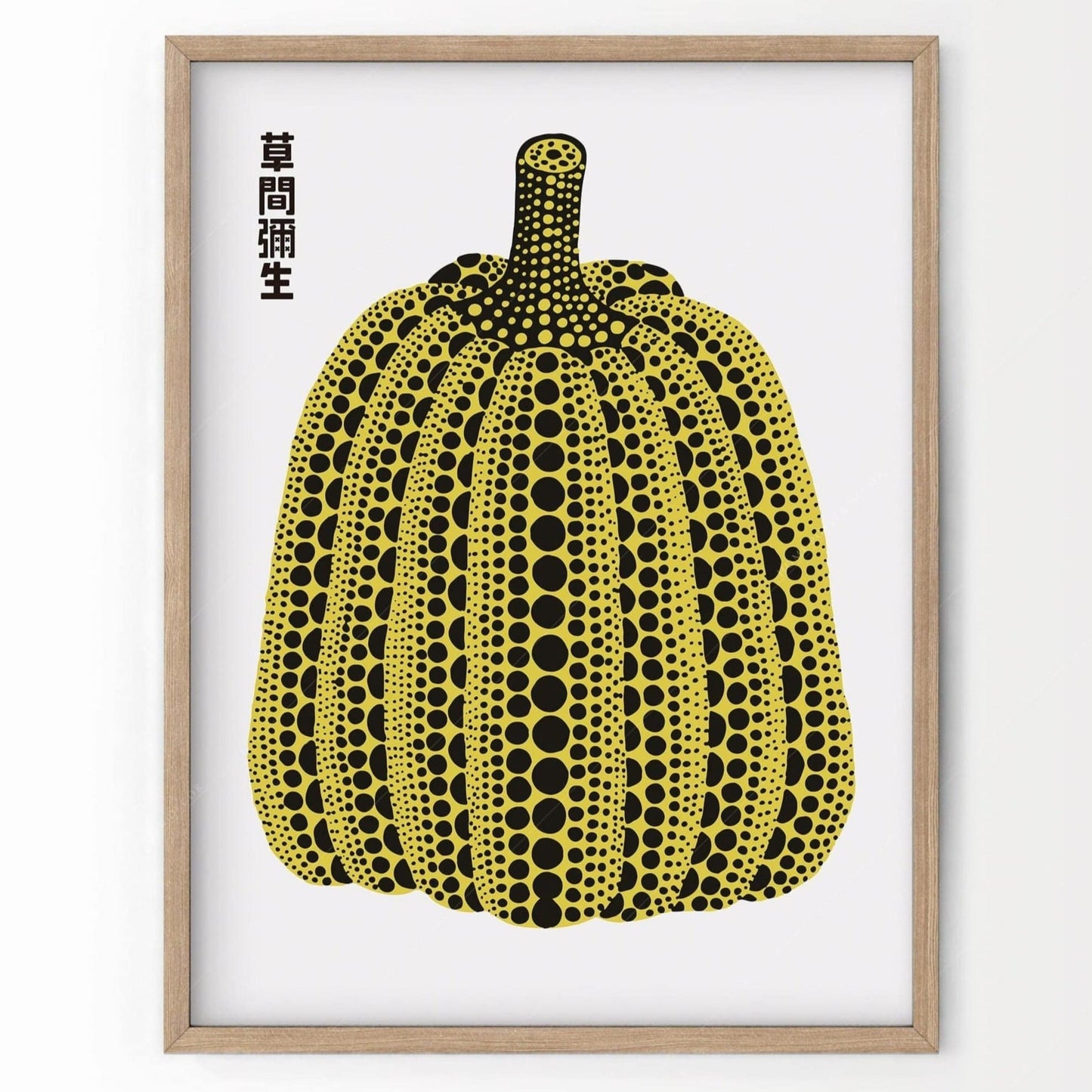 Yayoi Kusama Print, Contemporary Wall Decor, Black Dots,