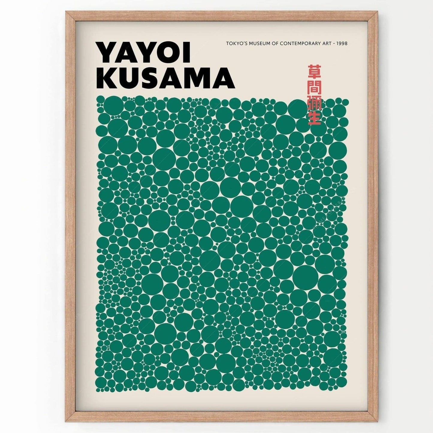 Yayoi Kusama Print, Contemporary Wall Decor, Green Dots