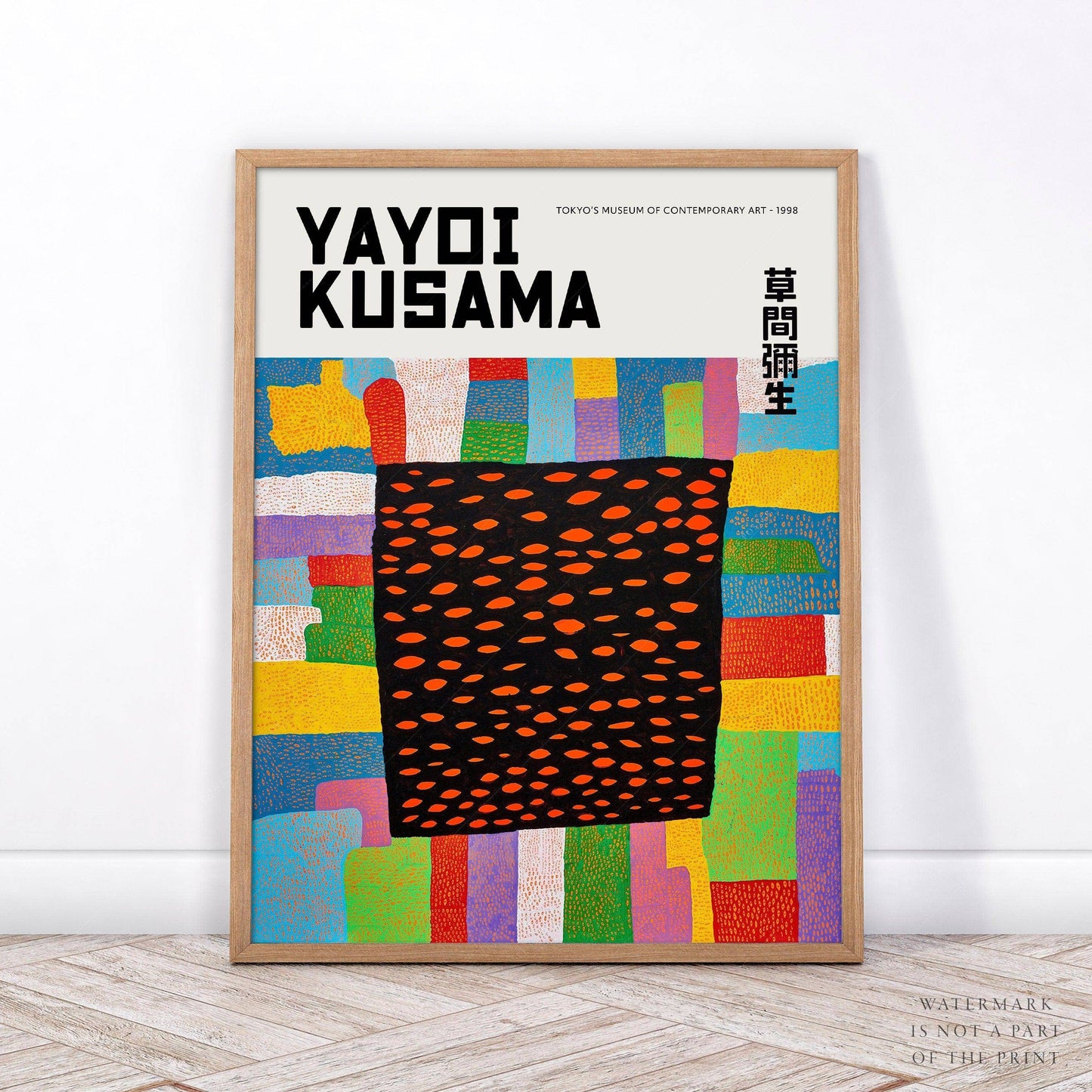 Yayoi Kusama Print, Contemporary Wall Decor, Infinity Fields