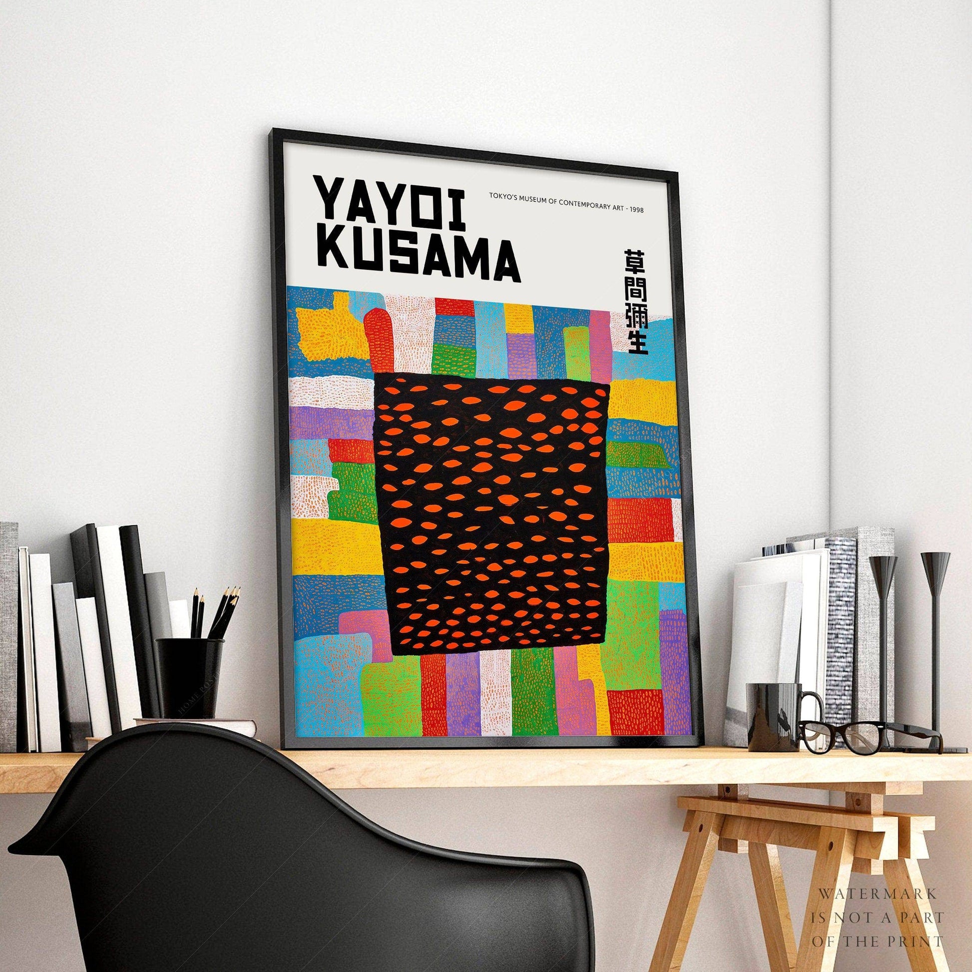 Yayoi Kusama Print, Contemporary Wall Decor, Infinity Fields