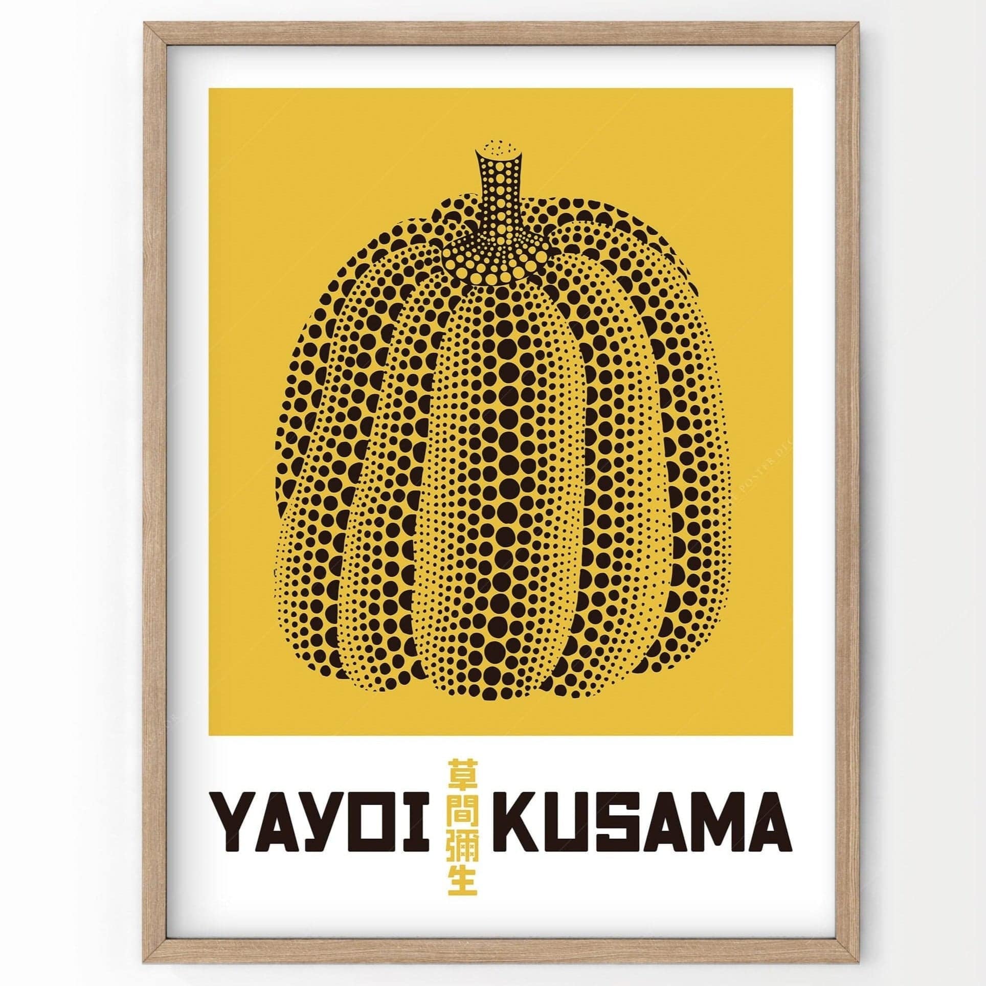 Yayoi Kusama Print, Contemporary Wall Decor, Fine Art Print