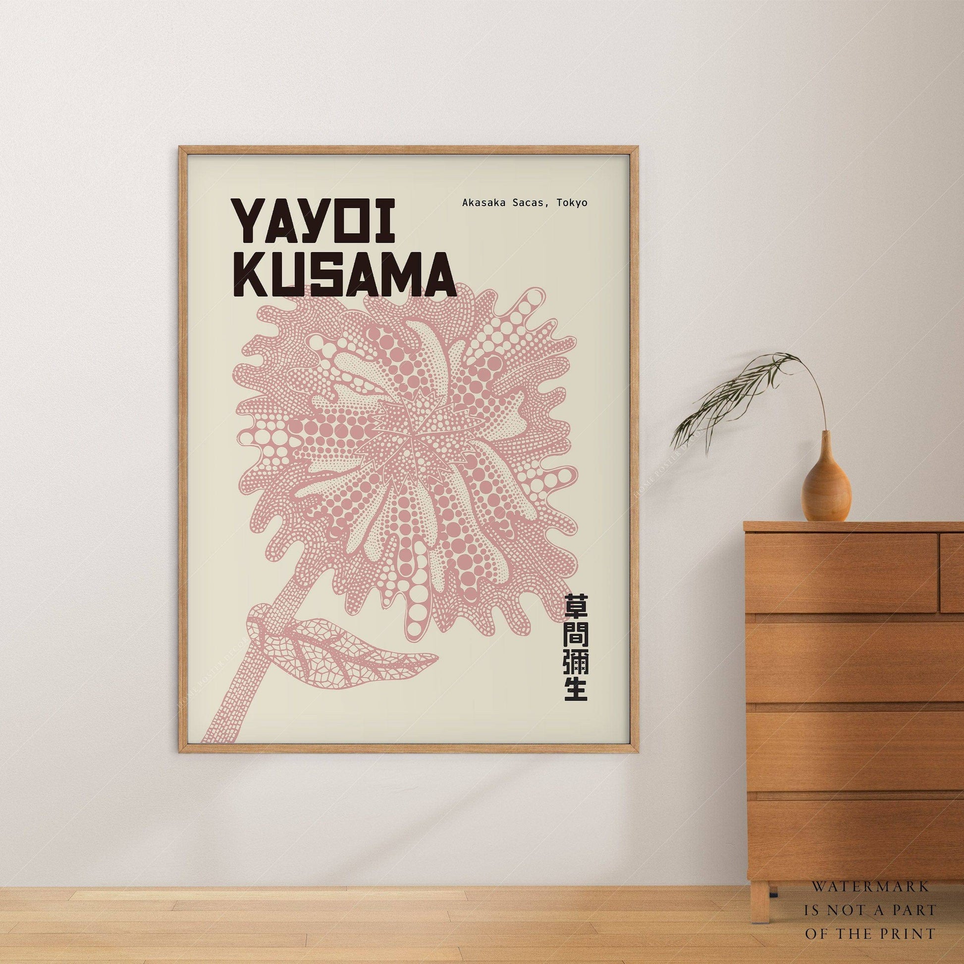 Yayoi Kusama print, Light pink flower, Contemporary wall art