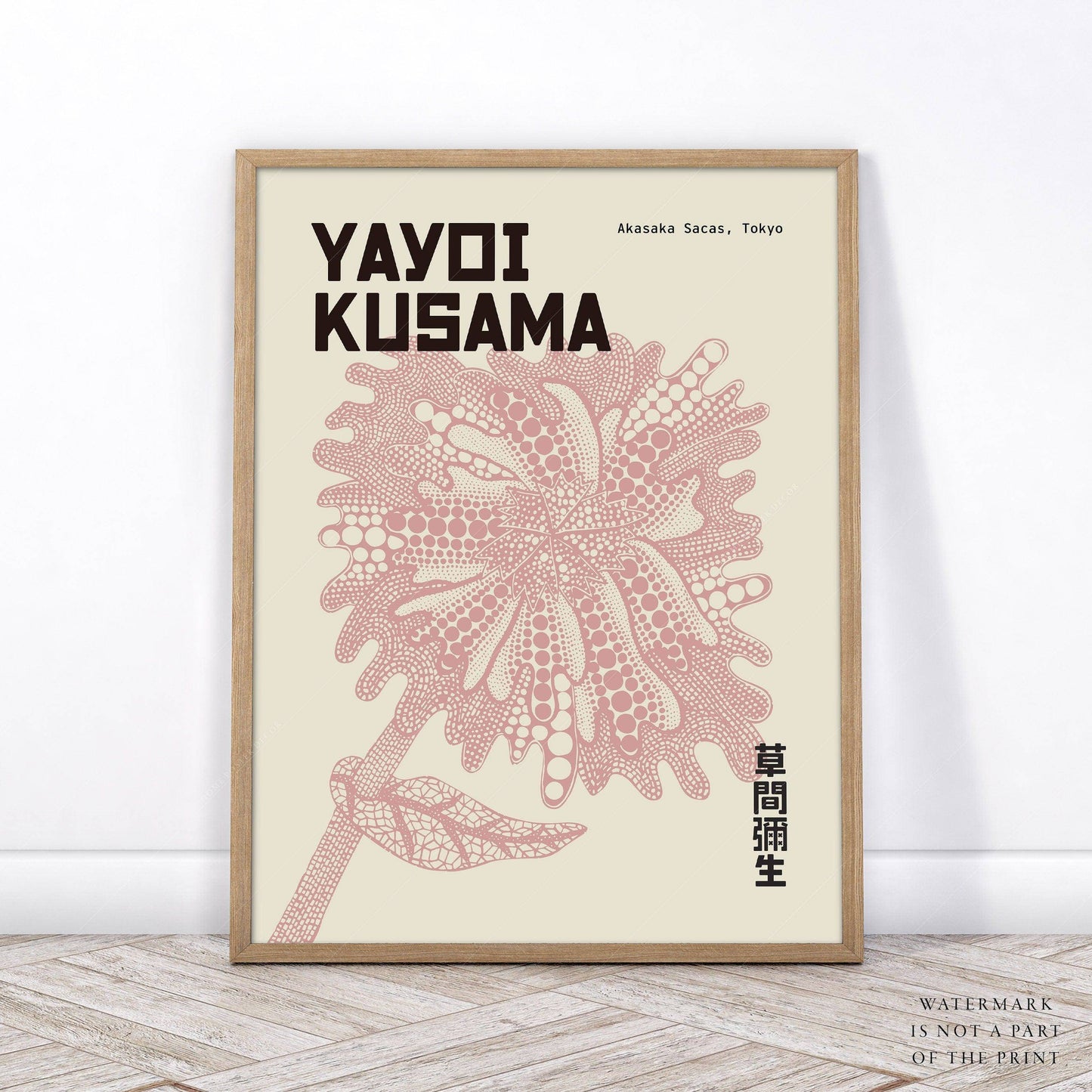 Yayoi Kusama print, Light pink flower, Contemporary wall art