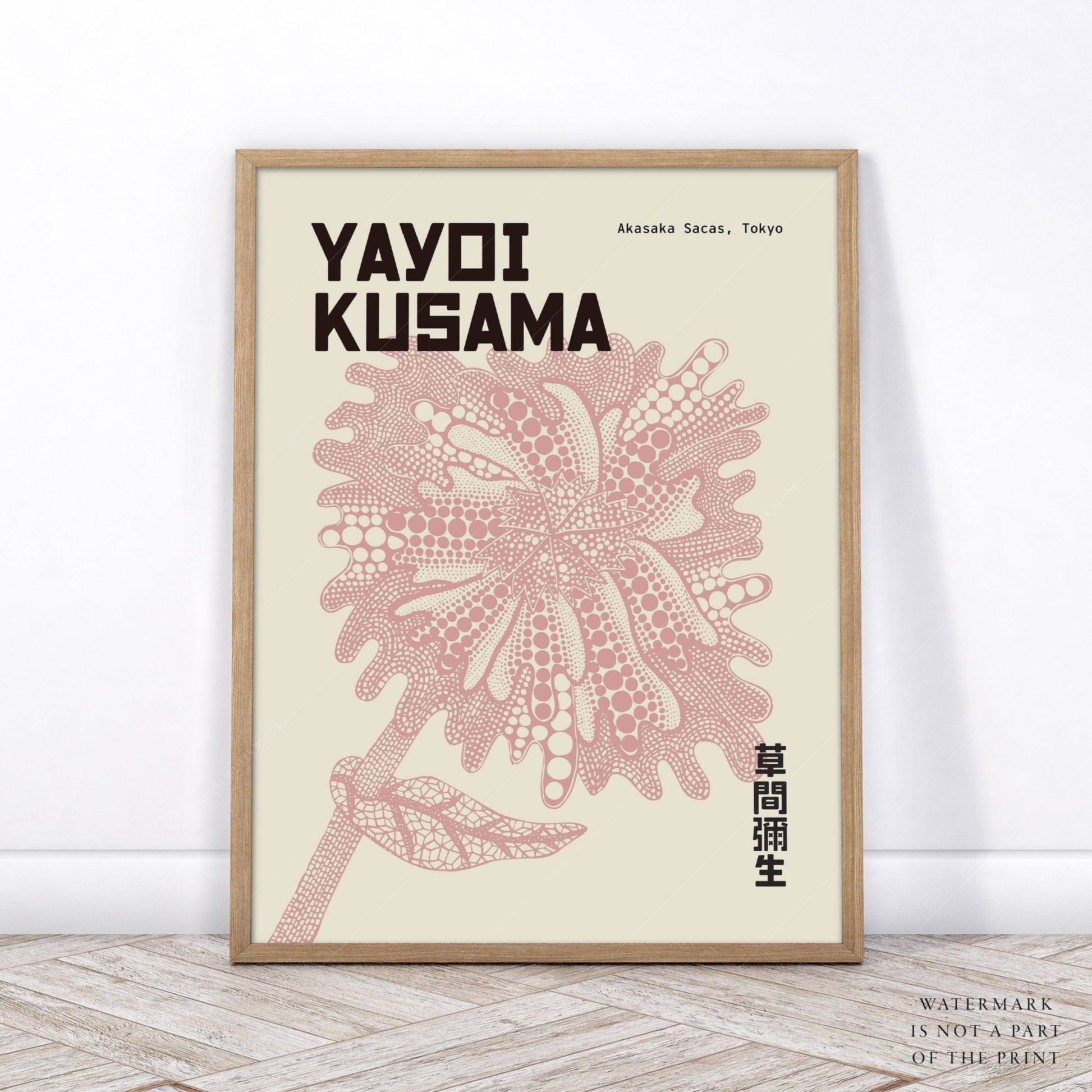 Yayoi Kusama print, Light pink flower, Contemporary wall art