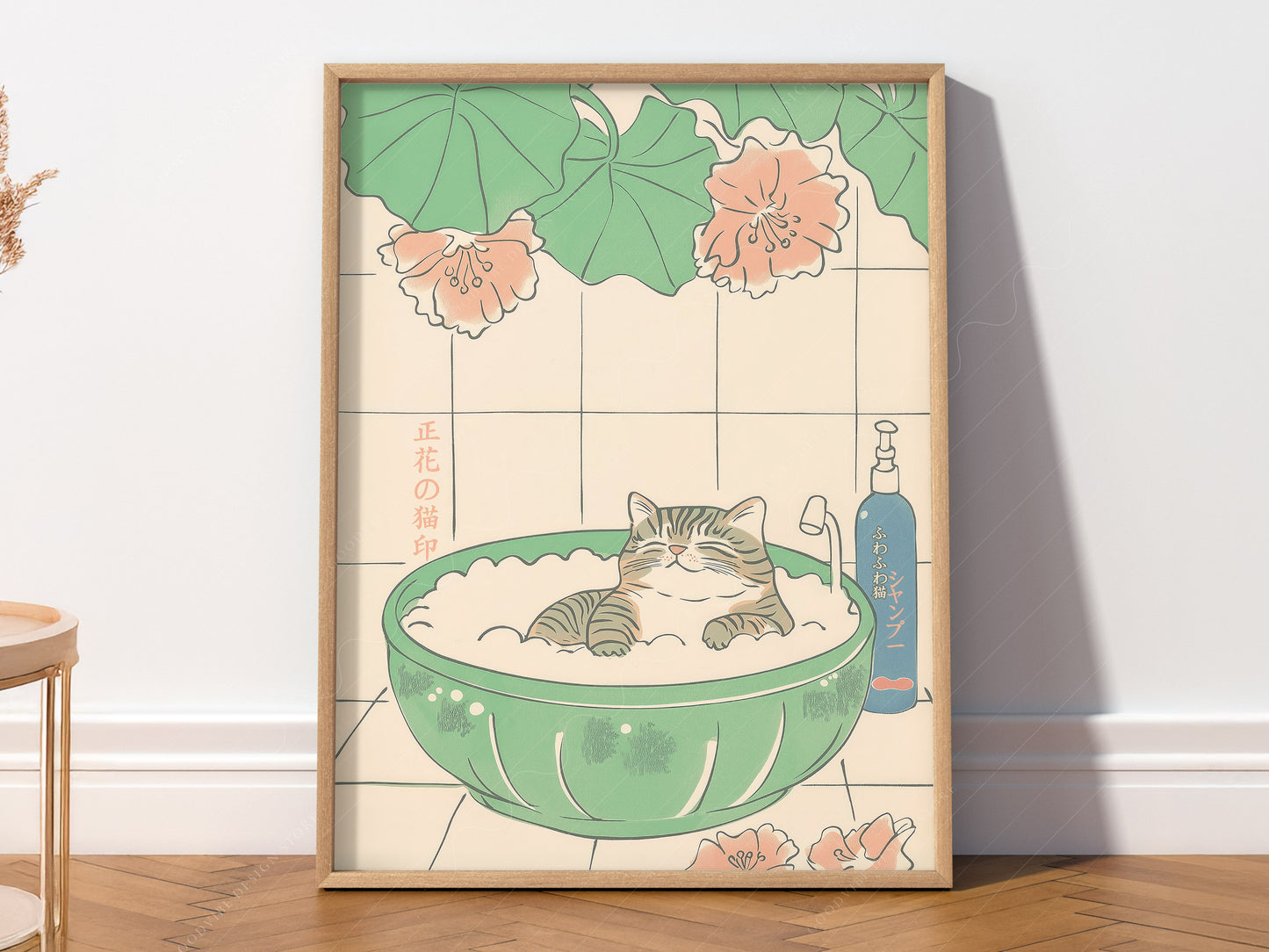 Japandi Cat Print, Minimalist Zen Wall Art