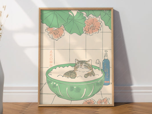 Japandi Cat Print, Minimalist Zen Wall Art