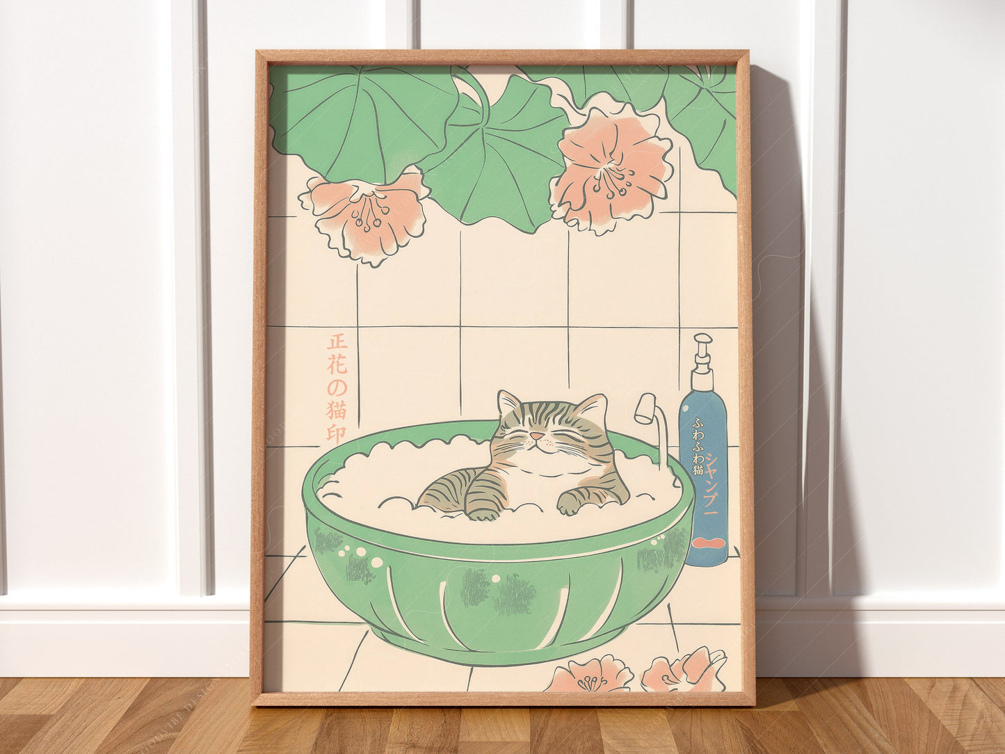 Japandi Cat Print, Minimalist Zen Wall Art
