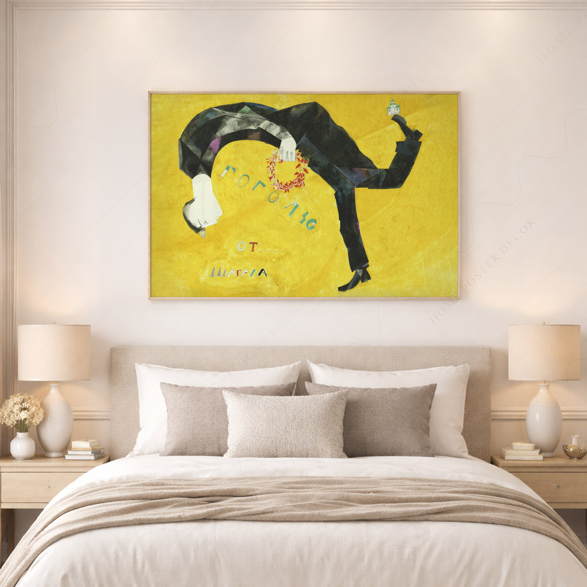 Marc Chagall Homage to Gogol Art Print — artwork preview 17