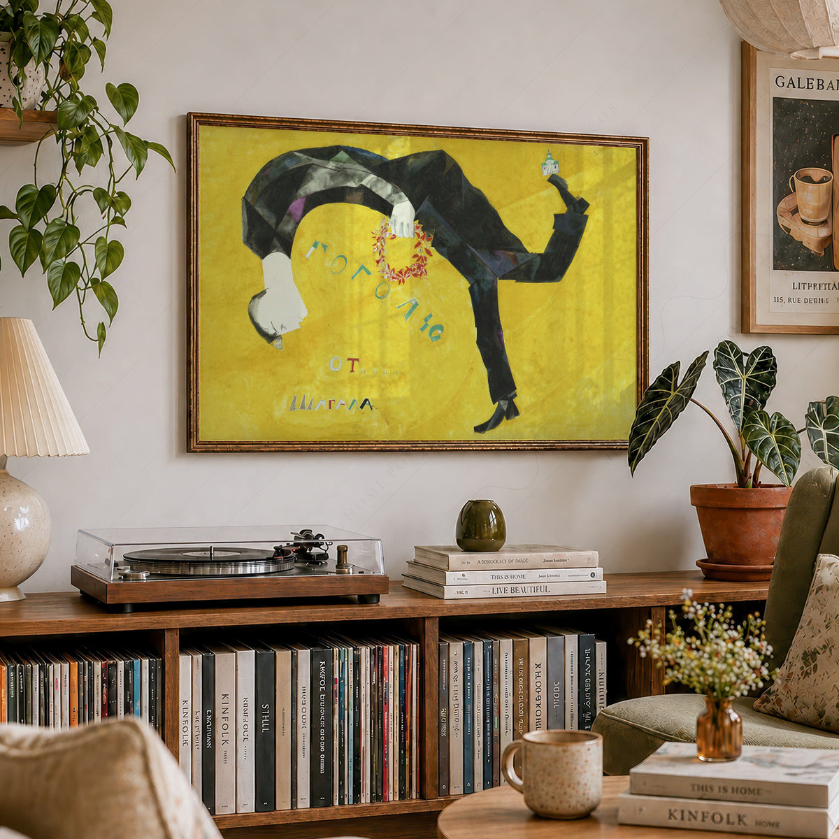 Marc Chagall Homage to Gogol Art Print — artwork preview 19