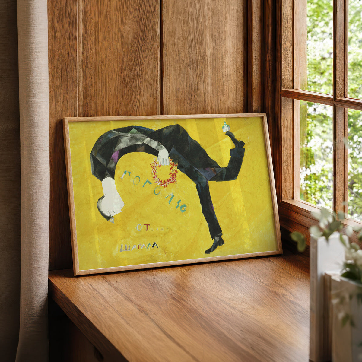 Marc Chagall Homage to Gogol Art Print — artwork preview 22