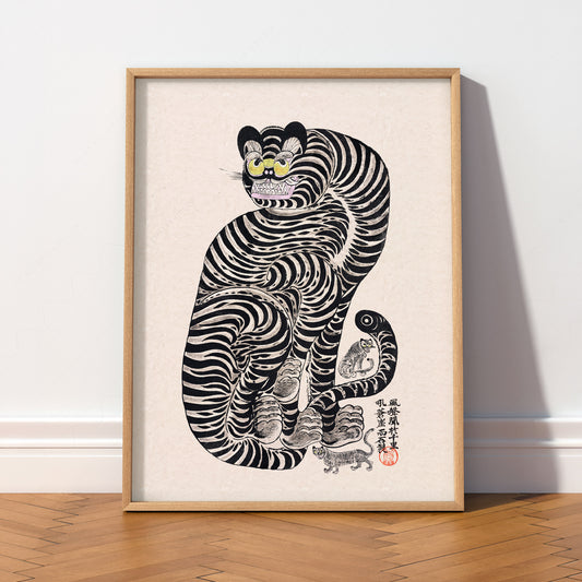 Japanese Talismanic Tiger Art Print – Vintage Asian Wall Decor Poster — artwork preview 2