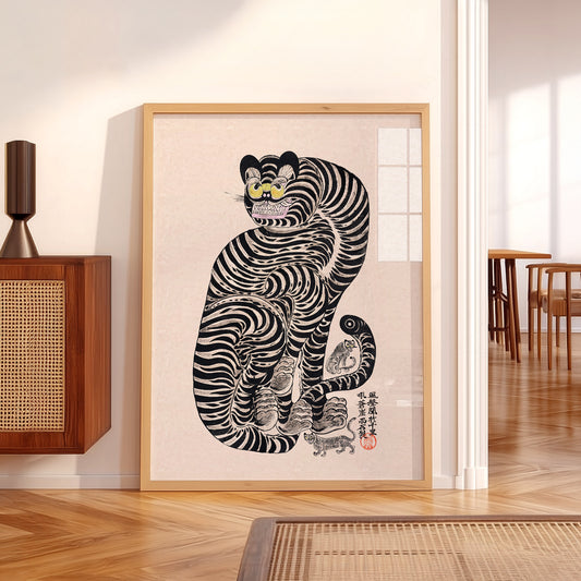 Japanese Talismanic Tiger Art Print – Vintage Asian Wall Decor Poster — artwork preview 5