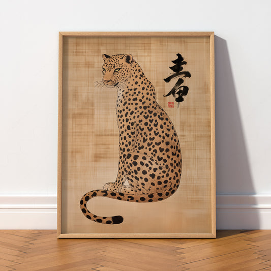 Japanese Leopard Sumi-e Art Print – Asian Ink Painting Zen Wall Decor — artwork preview 2