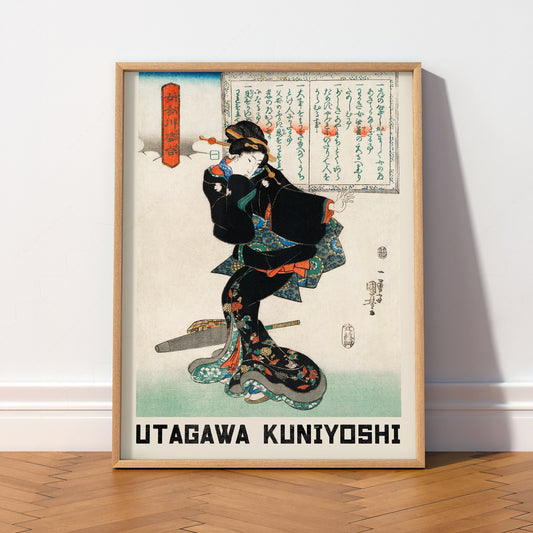 Utagawa Kuniyoshi Geisha Art Print – Japanese Ukiyo-e Wall Poster — artwork preview 2