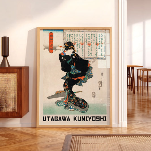 Utagawa Kuniyoshi Geisha Art Print – Japanese Ukiyo-e Wall Poster — artwork preview 5