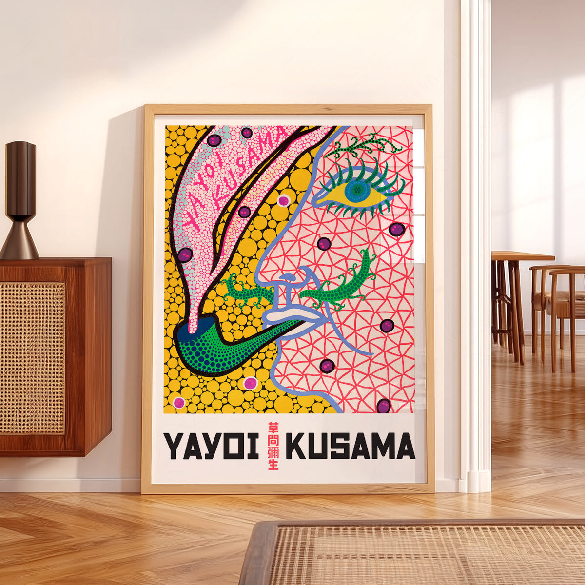 Yayoi Kusama Colourful Abstract Face Art Print — artwork preview 5
