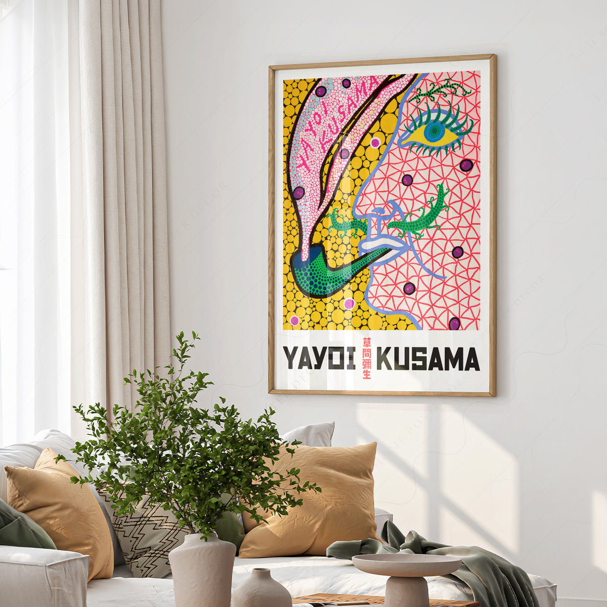 Yayoi Kusama Colourful Abstract Face Art Print — artwork preview 6