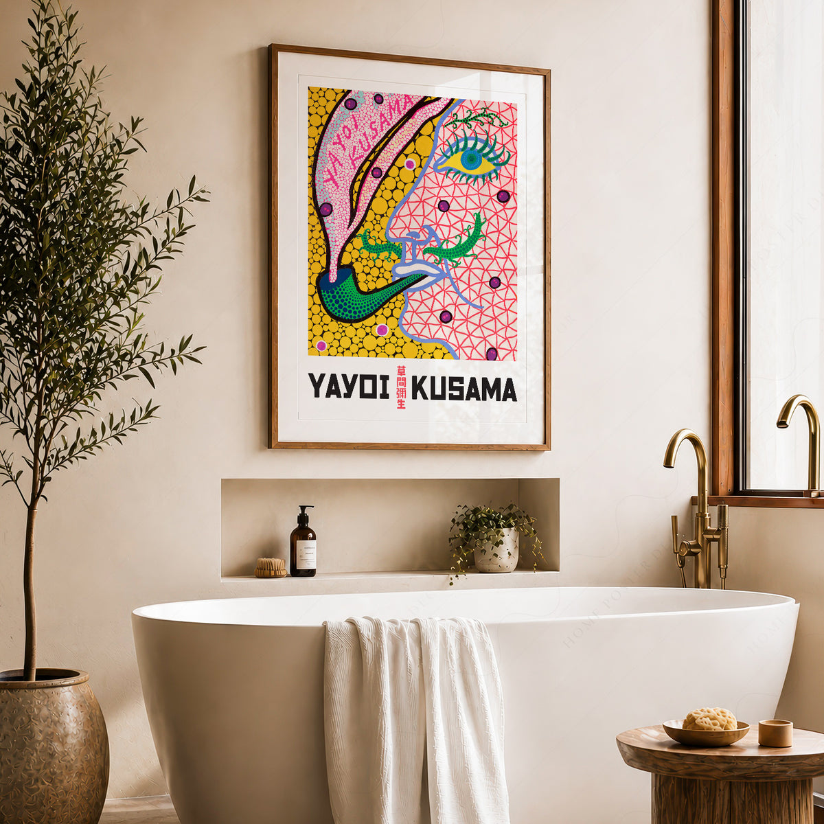 Yayoi Kusama Colourful Abstract Face Art Print — artwork preview 22