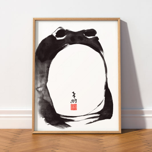 Matsumoto Hoji Frog Print – Japanese Ukiyo-e Wall Art Poster — artwork preview 2