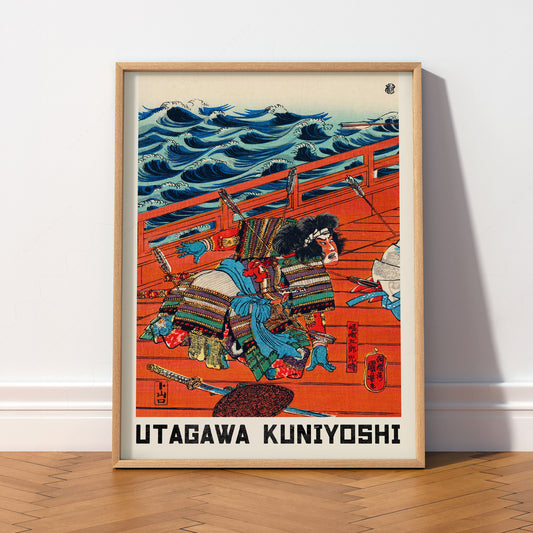 Utagawa Kuniyoshi Saga Goro Mitsutoki Print – Japanese Samurai Wall Art — artwork preview 2