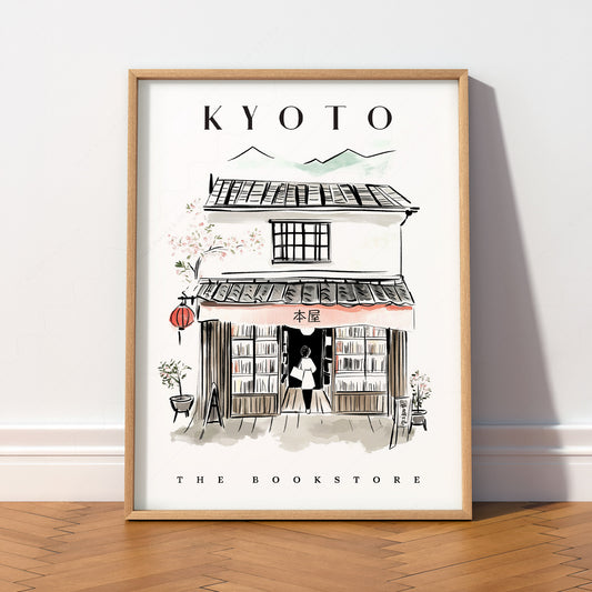 Kyoto Bookstore Art Print – Japanese Bookshop Illustration Poster — artwork preview 2