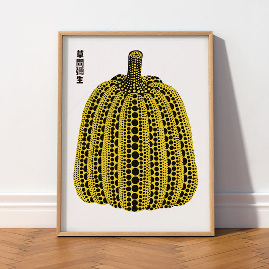 Yayoi Kusama Yellow Pumpkin Art Print – Contemporary Japanese Wall Art — artwork preview 2