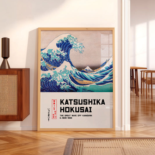 Katsushika Hokusai The Great Wave off Kanagawa Print – Japanese Art Poster — artwork preview 5